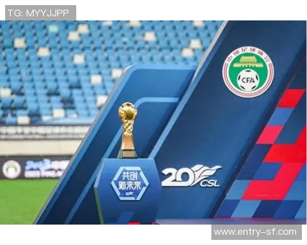 中国体育报报道中足联启动职业联赛文明行动月系列活动倡导体育精神与文明风尚 中国体育报报道中足联启动职业联赛文明行动月系列活动倡导体育精神与文明风尚