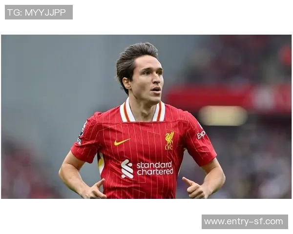 基耶萨与利物浦关系微妙返回尤文的决定权在红军手中